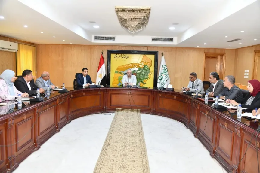 ​محافظ الفيوم يترأس الاجتماع الأول للجنة متابعة تنفيذ مشروعات ”القرض الأوروبي”