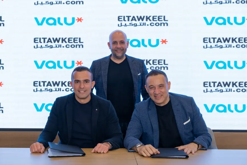 «ڤاليو» و«التوكيل دوت كوم» تطلقان أول منصة رقمية متكاملة لبيع السيارات الجديدة في مصر