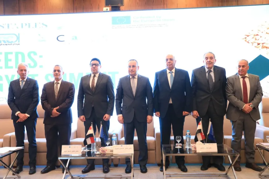 وزير التعليم العالي ورئيس اتحاد الغرف التجارية المصرية يشهدان قمة SEEDS لتعزيز الأمن الغذائي واستدامة سلاسل الإمداد