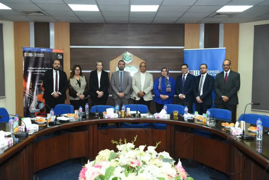 بنك (CIB) يعزز التحول نحو الاقتصاد المستدام من خلال حلول تمويل مستدامة متكاملة، مع دعم وتمكين الشركات الصغيرة والمتوسطة