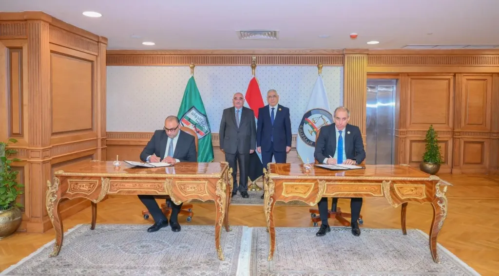 توقيع الاتفاقية