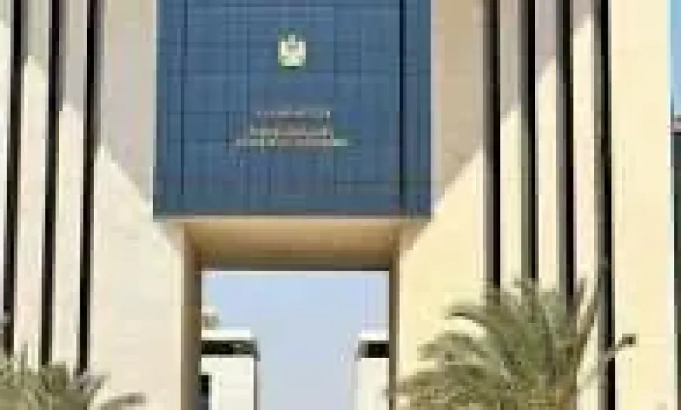 مصر: استهداف محيط محطة براكة للطاقة النووية يمثل تصعيدا خطيرا وانتهاكا صارخا لسيادة دولة الإمارات وقواعد القانون الدولي
