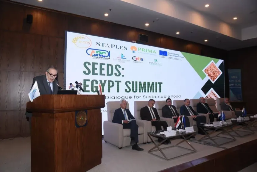 د.قنصوة والوكيل يشهدان قمة SEEDS لتعزيز الأمن الغذائي واستدامة سلاسل الإمداد