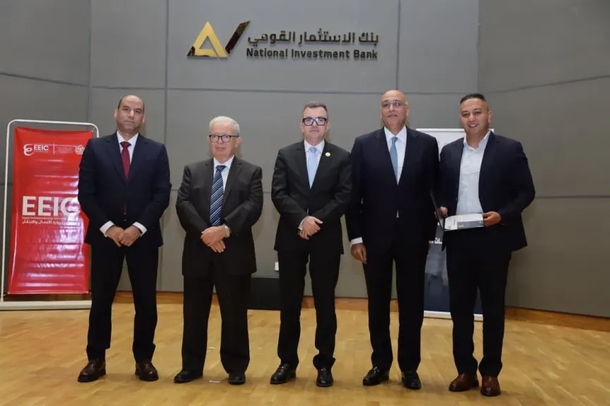 بنك إن بوكس مصر تحصل على تصنيف «Startup Label» كأول شركة مصرية في مجال تكنولوجيا البنوك والمدفوعات الإلكترونية