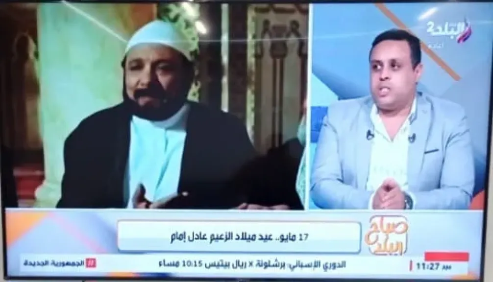 موسى صبري