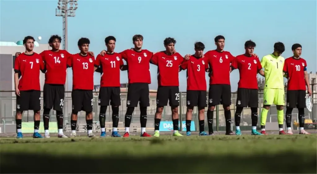 منتخب مصر للناشئين يواجه المغرب الليلة لحسم بطاقة التأهل للمونديال