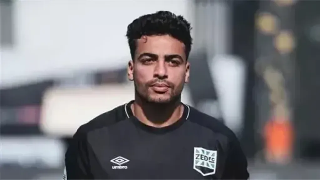 جراحة في الأنف تبعد محمد إسماعيل عن الزمالك قبل مواجهة سيراميكا في ختام الدوري