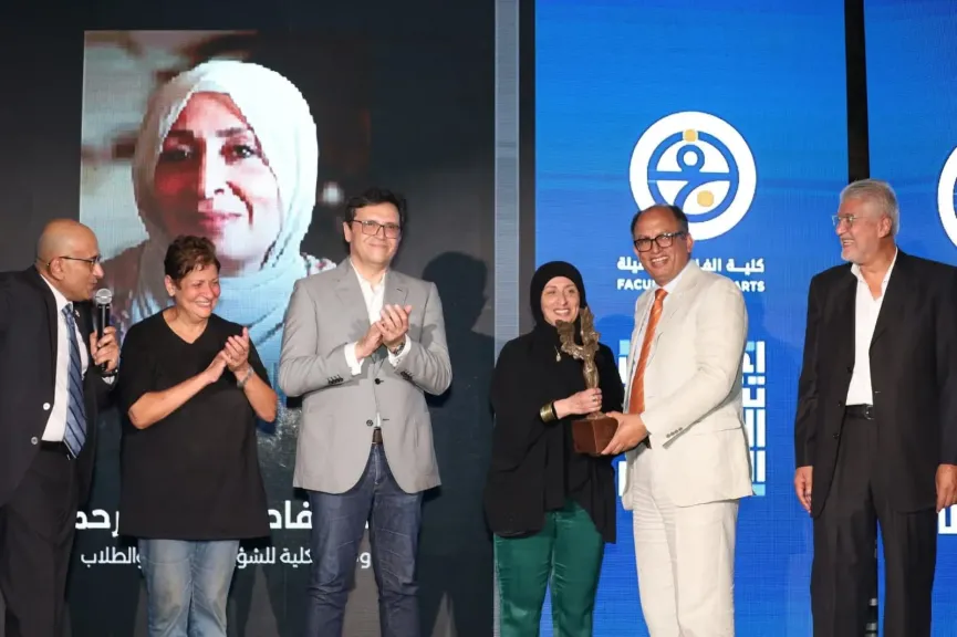 في عيدها الـ118.. «فنون جميلة العاصمة» تحتفي بروادها وتوثق تاريخها في أمسية «تواصل الأجيال»