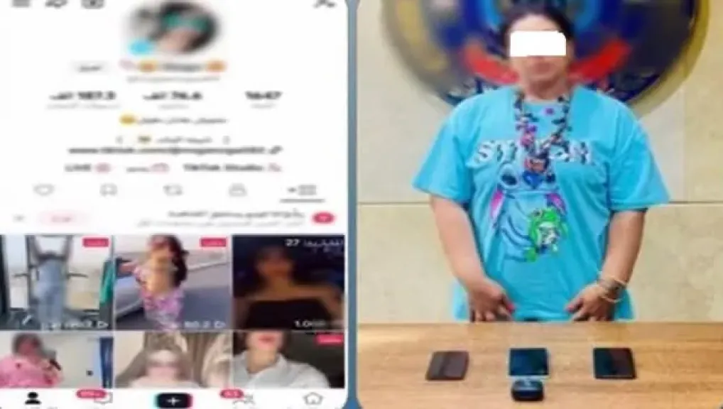 المتهمة بالواقعة
