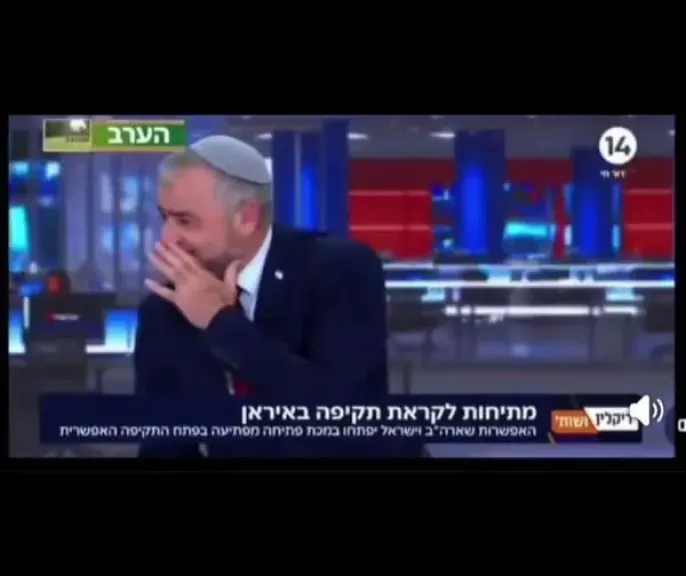 مذيع إسرائيلي ينشر معلومة سرية للغاية حول ترتيب أمريكي ضد إيران.. ماذا قال؟