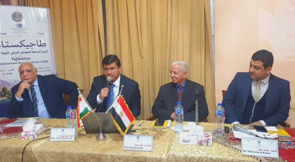 سفارة طاجيكستان والحوار يناقشنا العقد الرابع للمياه والجهود والاستراتيجيات الدولية