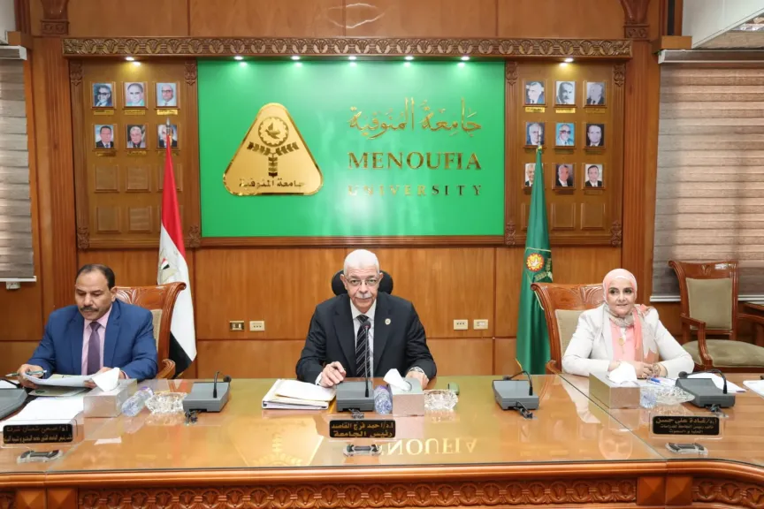 رئيس جامعة المنوفية  يتراس مجلس الجامعة المنوفيةو يستعرض حصاد مايو وإنجازات الجامعة في التصنيفات الدولية والجودة