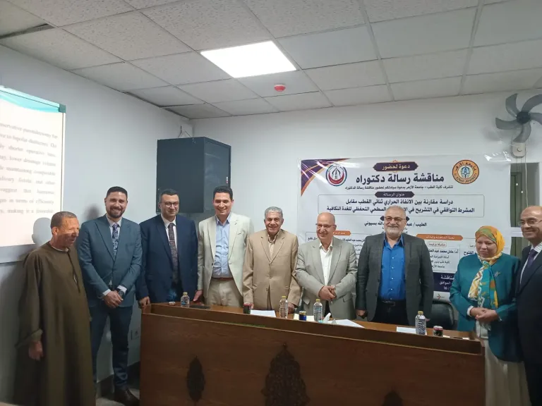 ابن الأزهر يحصل على الدكتوراه بامتياز في جراحة الغدة النكافية