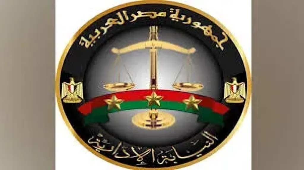 النيابة الإدارية تُحيل فني معمل للمحاكمة العاجلة بتهم التحرش واستغلال طالبات