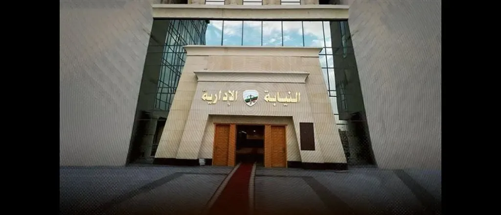 حاول استغلال بعض الطالبات جنسيا.. النيابة الإدارية تحيل فني معمل بإحدى المدارس  بالبحر الأحمر للمحاكمة التأديبية