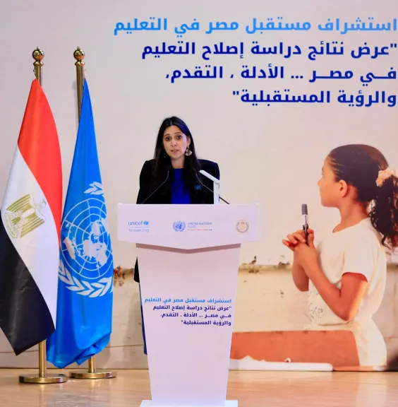 إشادة أممية بإنجازات مصر في إصلاح التعليم.. ممثلة اليونيسف: نتائج التطوير تظهر بوضوح داخل الفصول