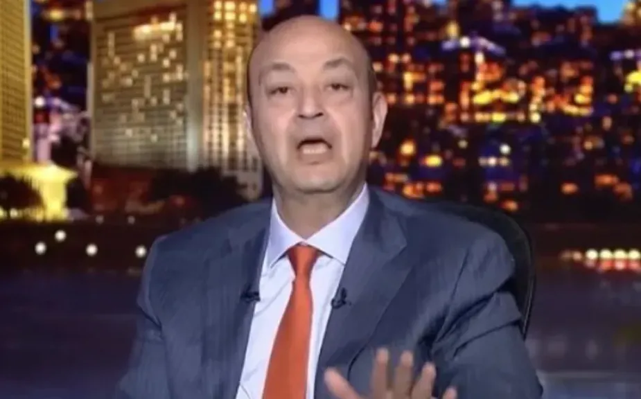 دينا طلعت زوجة الإعلامي عمرو أديب تتهم صفحات علي السوشيال ميديا بالسب والتنمر