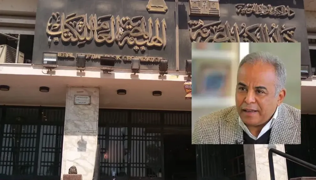 خاص| نسخة الـWord تشعل الجدل.. هل أخطأت دار الكتب في القرار أم في طريقة إعلانه؟