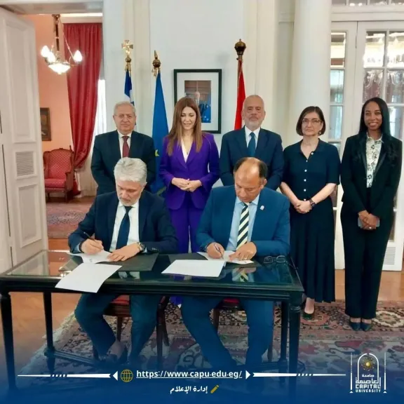 رئيس جامعة العاصمة: إنشاء فرع دولي لجامعة ديموقريطوس اليونانية داخل الحرم الجامعي