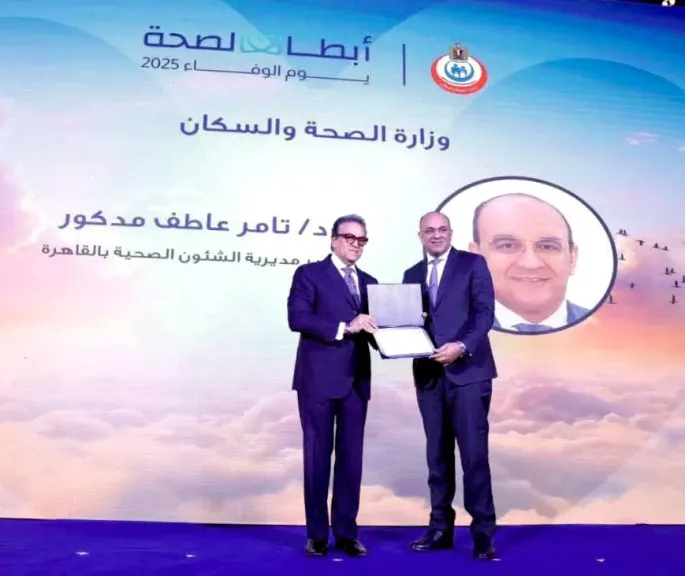 خلال 9 أشهر.. ماذا قدم وكيل صحة القاهرة للمواطنين؟