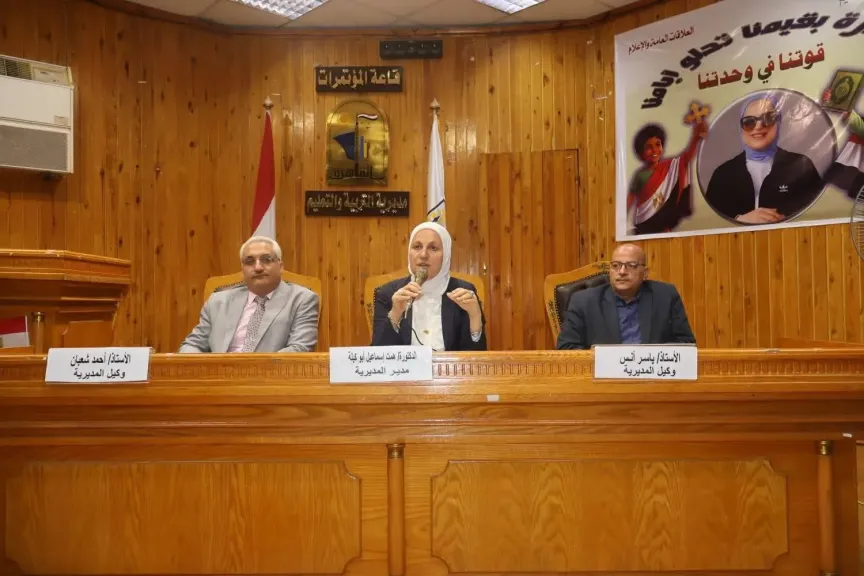 «تعليم القاهرة» تناقش ضوابط امتحانات الشهادة الإعدادية.. أبو كيلة: لا غش ولا تقصير داخل اللجان