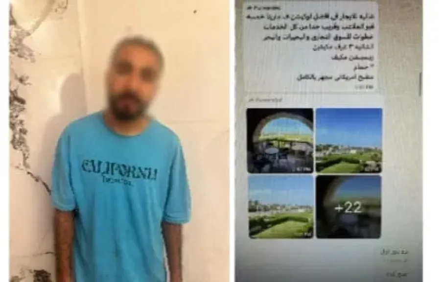 حلم المصيف.. طالب يسقط ضحاياه بوحدات وهمية في الجيزة