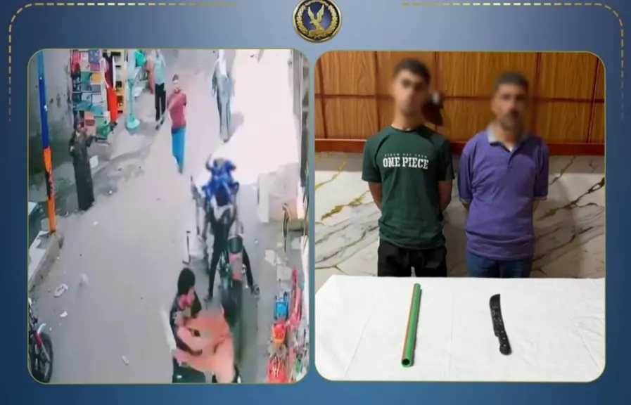 بسبب خلافات الجيرة.. القبض على طالب ووالده لاتهامهما بالتعدي على عامل بالشرقية