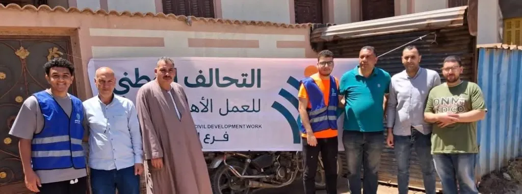 التحالف الوطني بالبحيرة ينفذ قوافل طبية متخصصة بالقرى الأكثر احتياجًا بالتعاون مع مؤسسة راعي مصر