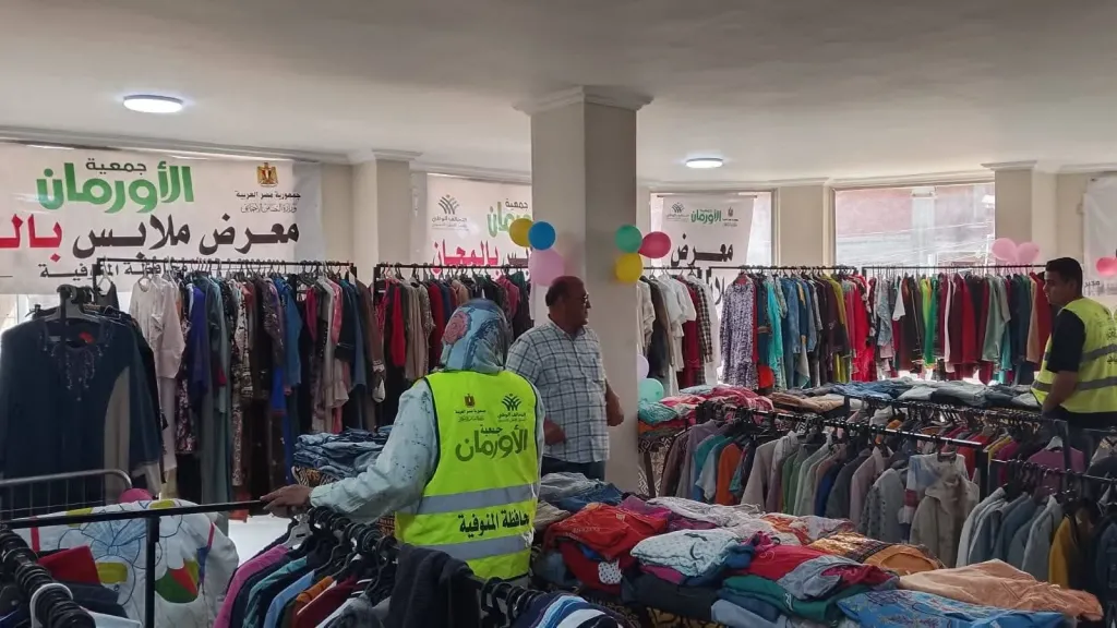 جمعية الأورمان تواصل دعم الأسر الأولى بالرعاية في 3 محافظات عبر معارض وأنشطة تمكين اقتصادي