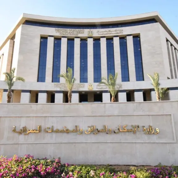غدًا.. بدء حجز شقق سكن لكل المصريين 8 ببورفؤاد