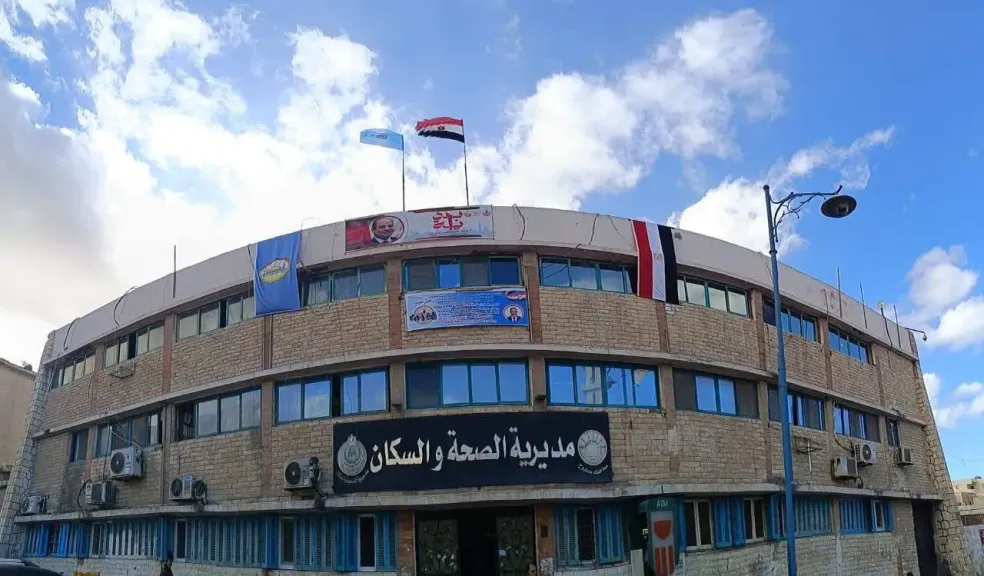 بيان عاجل من صحة مطروح بشأن حادث تصادم سيارة مياه بعدد من المركبات والأشخاص