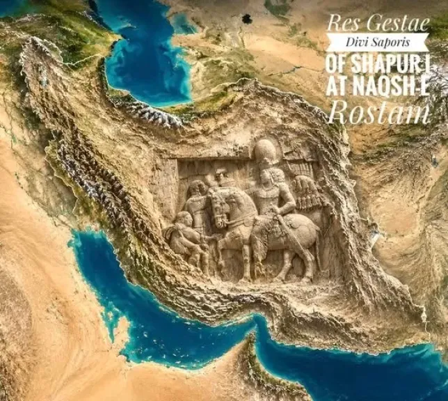 إيران تنشر صورة تثير جدلاً واسعاً في إسرائيل.. ما القصة؟