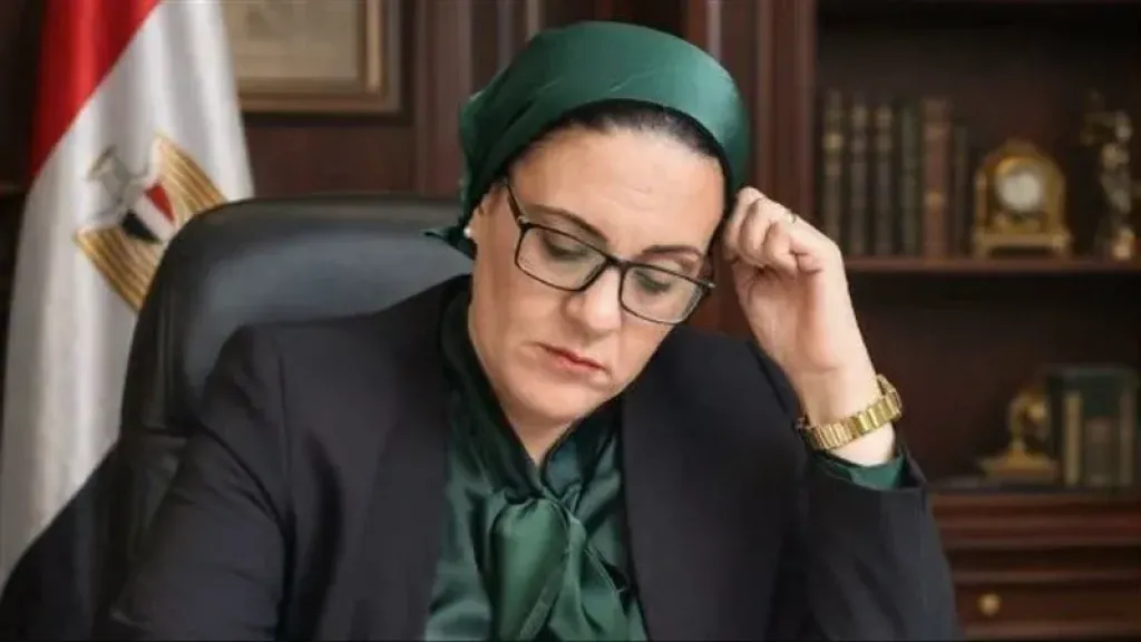  الدكتورة داليا الأتربي