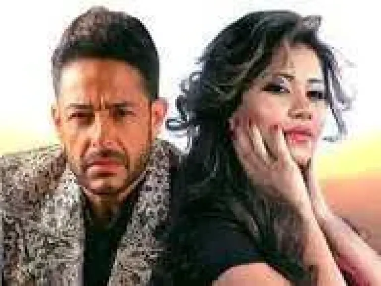 شيرين ومحمد حماقي 
