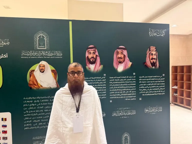 حاجة من الهند: الدراسة في المملكة صنعت مسيرتي العلمية والدعوية