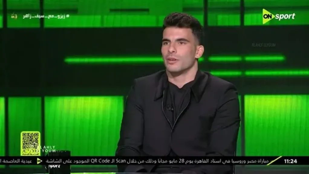 زيزو يكشف كواليس علاقته بلاعبي الزمالك: الخوف من الجماهير يمنعهم من الظهور معي