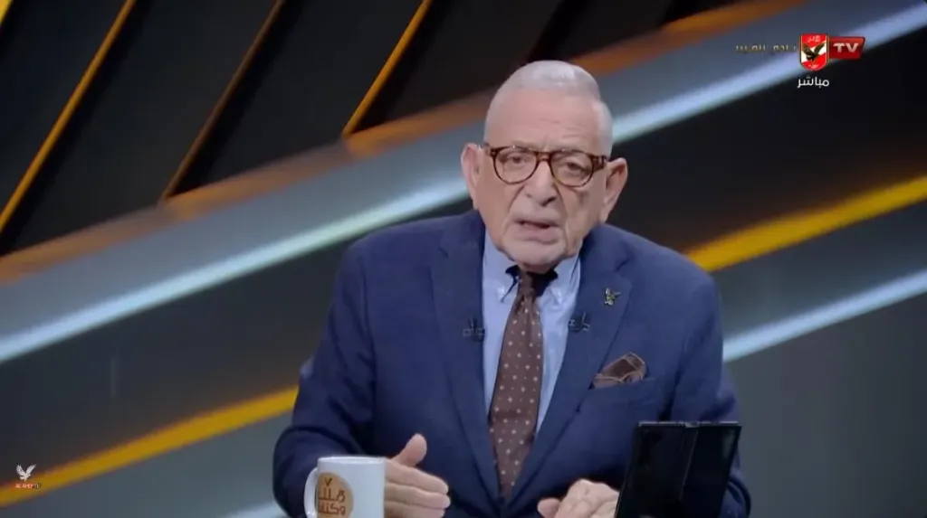 القيعي يفتح النار على أحمد مجاهد بسبب أزمة التحكيم في مباراة الأهلي وسيراميكا