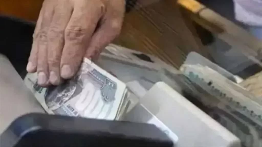  قانون التأمينات الاجتماعية والمعاشات