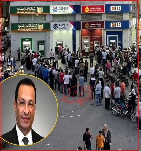 ضعف الانترنت والبنية الرقمية السبب الخفي لأزمة التكدس أمام ماكينات الـ ATM في عيد الأضحى