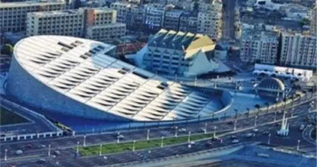 مواعيد مكتبة الإسكندرية  في عيد الأضحى المبارك