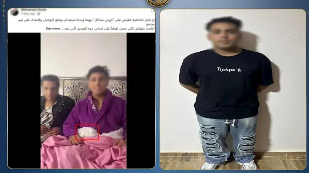 كروان مشاكل