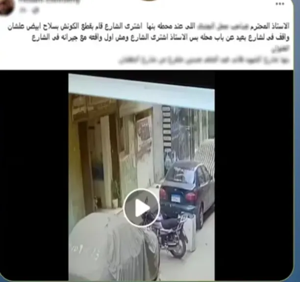 أزمة ركنة تشعل الخلاف.. والأمن يكشف حقيقة واقعة إتلاف سيارة سيدة ببنها