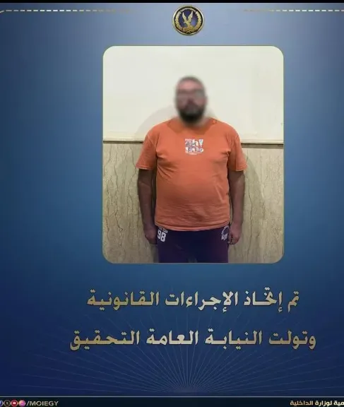 زوج يعتدي على زوجته وابنته بالإسكندرية والداخلية تكشف التفاصيل
