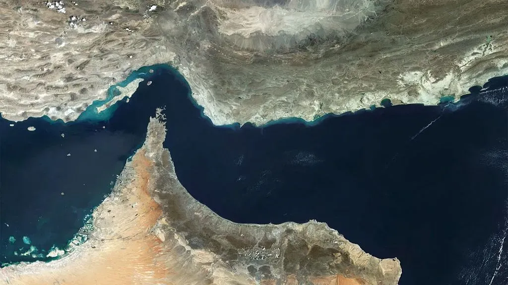 مضيق هرمز