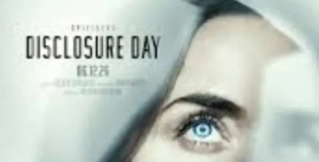 إيميلي بلانت ترفض الذكاء الاصطناعي في مشهد من فيلم Disclosure Day