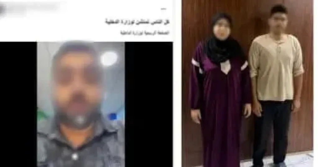 محكوم عليهم في عدة قضايا.. القبض على  سيدة وابنها لاتهامهما بالنصب على تاجر بحجة توظيف أمواله بكفر الشيخ
