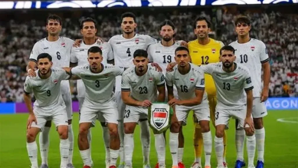الإعلان عن قائمة منتخب العراق المشاركة في كأس العالم 2026
