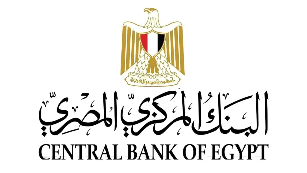 تحويلات المصريين بالخارج تقفز 32% لتسجل 34.9 مليار دولار خلال 9 أشهر