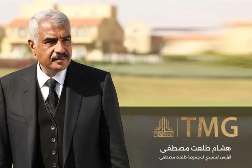 مشروع بغداد يضيف 3.58 مليار دولار لمحفظة طلعت مصطفى