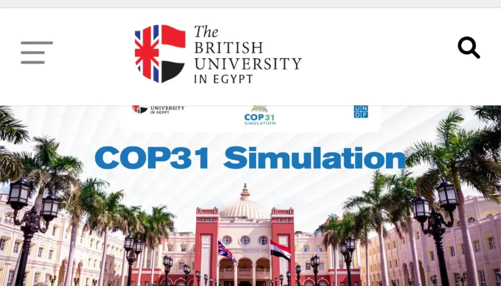 جامعة أسيوط تعلن فتح باب التقديم للمشاركة في البرنامج الدولي لمحاكاة «قمة المناخ COP31»